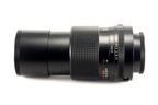 Carl Zeiss Jena MC Sonnar 135mm F/3.5 lens